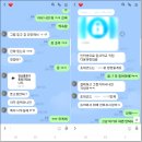 피싱라인 | 라인몸캠피싱 무대응 괜찮을까? 실제 몸캠피싱라인 피해 후기