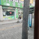 2023년 3월(2)