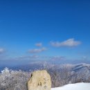 남덕유, 서봉 상고대(3) 이미지