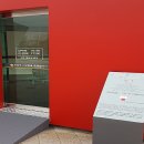 의정부 종합관광안내소 이미지