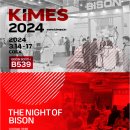 스타트메디칼 이미지