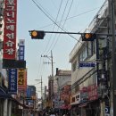 구로국제여행사·행정사 | 열린 공간, 자양동 양꼬치거리