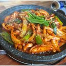 해탄 세종고운점