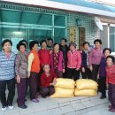 대장경로당 이미지