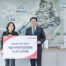 시흥어린이집 이미지