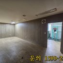 사무실 1층 화장실 이미지