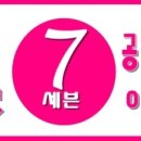 벽산굿모닝부동산공인중개사사무소 이미지