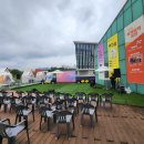 완주군립중앙도서관 | (전북 완주/용진읍) 완주군립중앙도서관에서 함께 한 북적북적 페스티벌 리뷰!