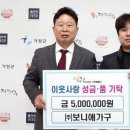(주)보니애가구 네이버블로그