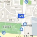 부개내과의원 이미지