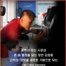 아티스트디테일