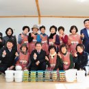 사공축산