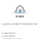 반포리더스공인중개사사무소 | 반포주공1단지재건축시세(1415)