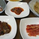 은마복국 이미지