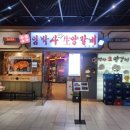 (주)임박사 이미지