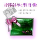 천명농장 이미지