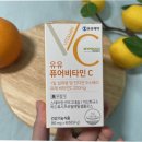 C-2 | 감기 비타민C 효과 복용법 2주 후기