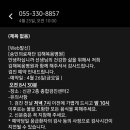 의료법인 숭인의료재단 이미지