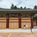 명성불교사 이미지