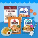 한성기업(4종)
