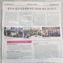 문화고등학교 골프연습장 이미지