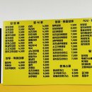 모모김밥 이미지