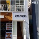 마젤헤어 - 춘천시 | 마젤헤어