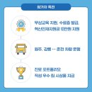 한림정밀 네이버블로그