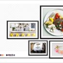 (주)애드월드 이미지