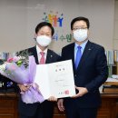 수원도시공사