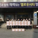 사창초등학교 이미지