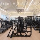 어썸제이 - 금정구 | 어썸제이