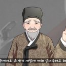 나라찬부부태권도장 이미지