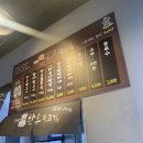 뒷고기한우 네이버블로그
