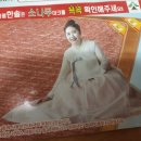 한솔전기 이미지