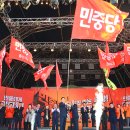 도루코 노동조합 이미지