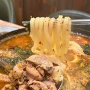 종로생고기