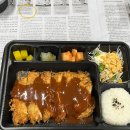 뜸들이다 송정형곡점 이미지