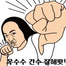 북수원도서관 이미지