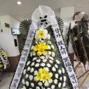 부여장례식장 네이버블로그