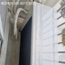 사능세차장 이미지