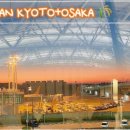 [22'11_교토&오사카] 4박 5일 일정표 및 비용 공유