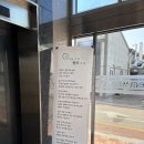 카페명리 | 김해사주 명리카페 내돈내산후기 2026운세보기