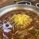 산초분식 이미지
