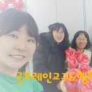 창의융합수학지도와 보드게임 이미지