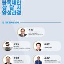 알제이글로벌(주)