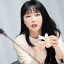 길언니