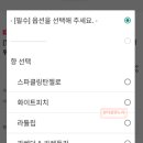 배가헤어 이미지