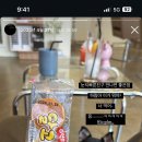 삼순해물칼국수 이미지