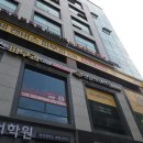 이룸하우스2 | [잠실골프연습장] 이룸골프아카데미 잠실점, 고급...투어 프로 1:1 레슨으로 필드 완벽 대비한 솔직 후기